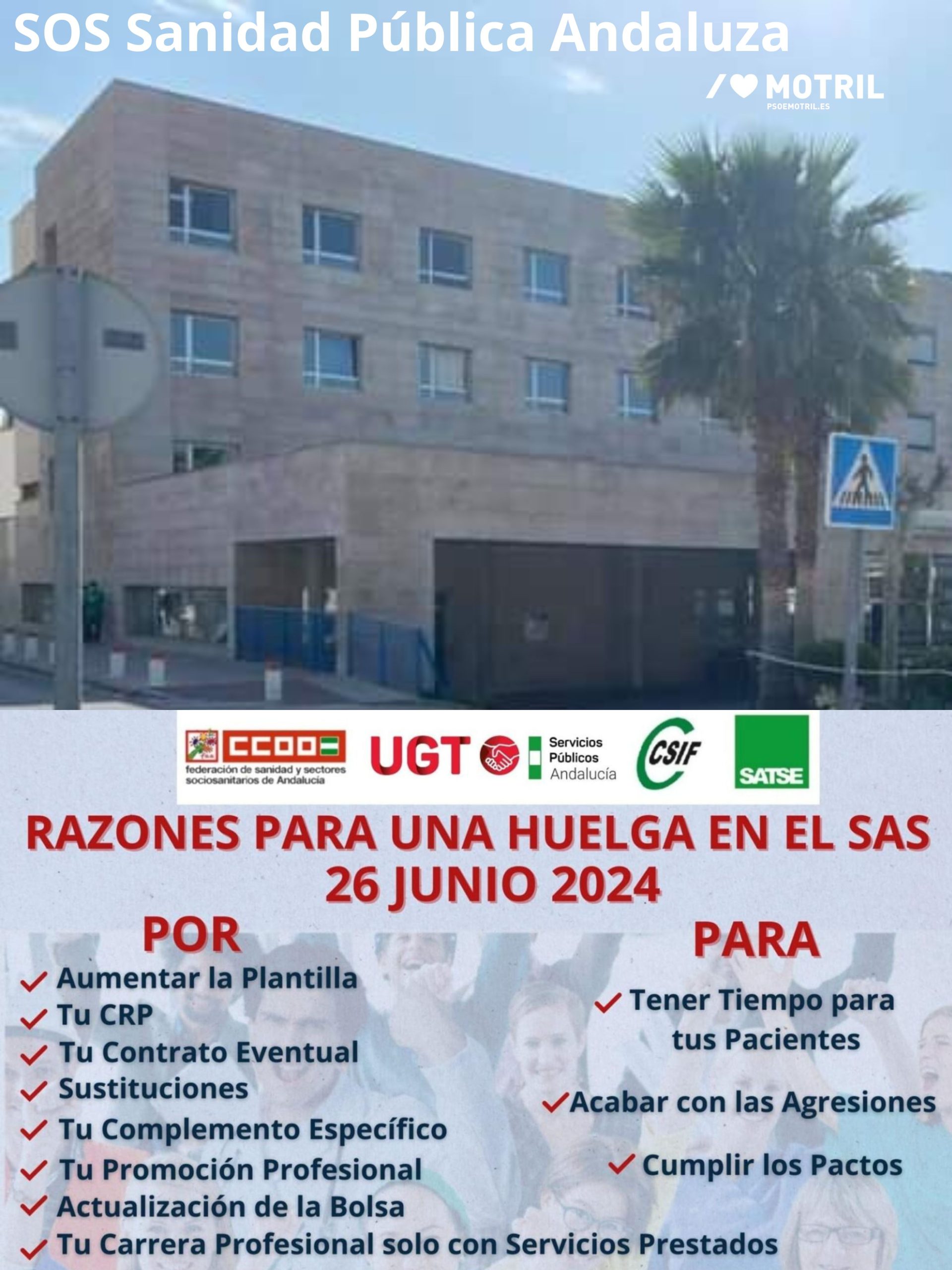 El PSOE de Motril se suma este miércoles 26 de junio a las protestas por la sanidad pública frente a los recortes del Gobierno de Moreno Bonilla